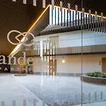 Tandem Torre De La Calahorra * コルドバ